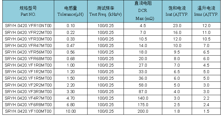24348_sdjh_7820.png